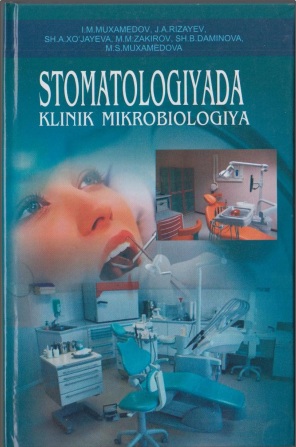 Stomatologiyada klinik mikrobiologiya