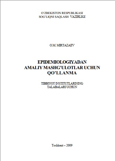 Epidemiologiyadan amaliy mashg'ulotlar uchun qo'llanma