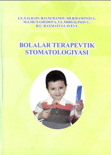 Bolalar  terapevtik stomatologiyasi