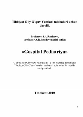 Gospital pediatriya