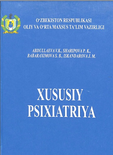 Xususiy psixiatriya