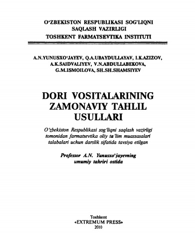 Dori vositalarining zamonaviy usullari
