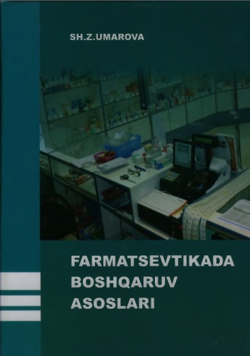 Farmatsevtika boshqaruv asoslari