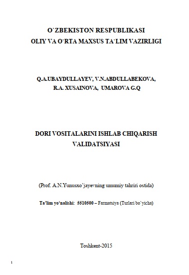 Dori vositalarini ishlab chiqarish validatsiyasi