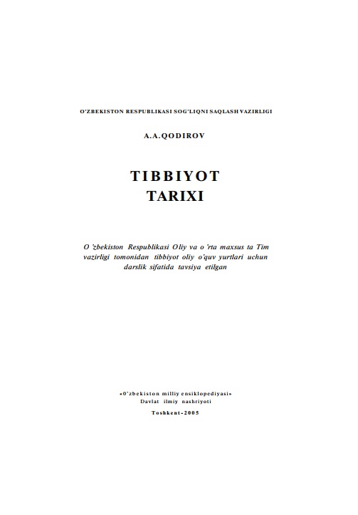 Tibbiyot tarixi