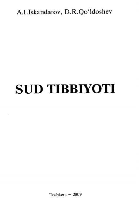 Sud tibbiyoti