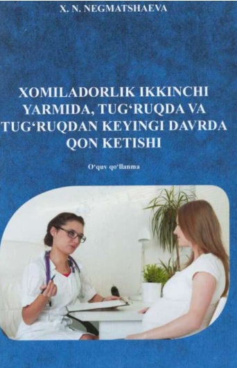 Xomiladorlik ikkinchi yarmida, tug'ruqda va tug'ruqdan keyingi davrda qon ketishi