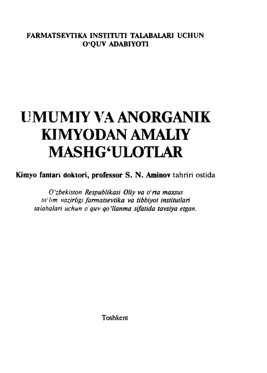 Umumiy va anorganik kimyodan amaliy mashg'ulotlar