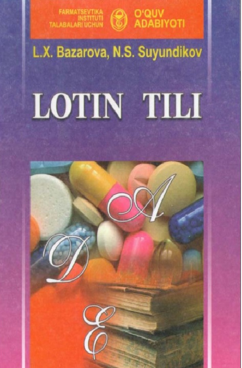 Lotin tili