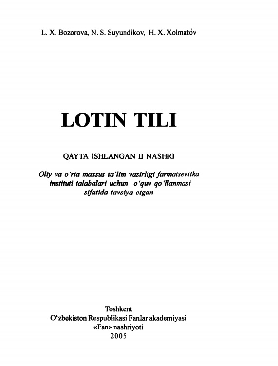 Lotin tili