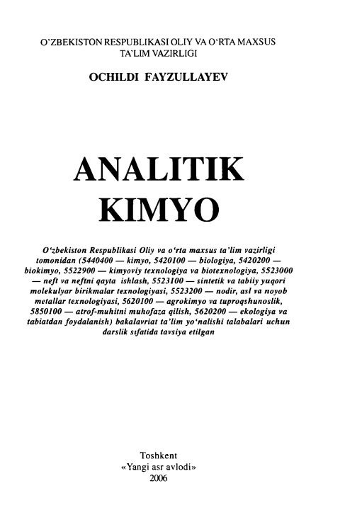 Analitik kimyo