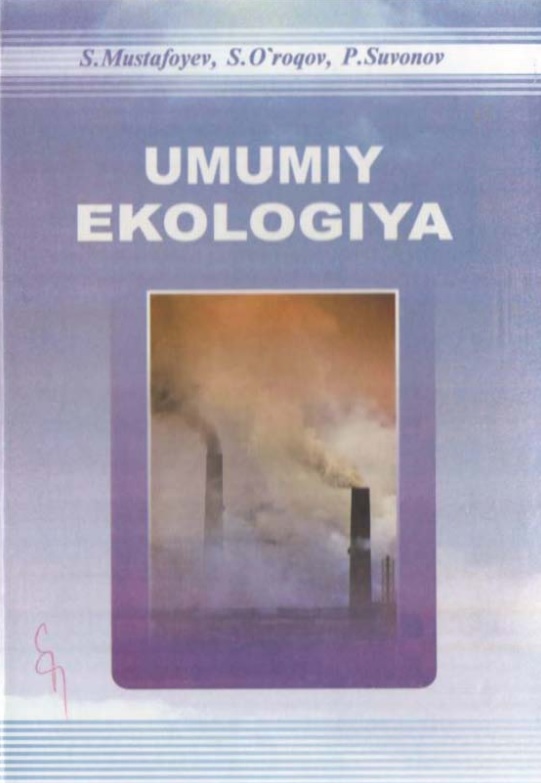 Umumiy ekologiya