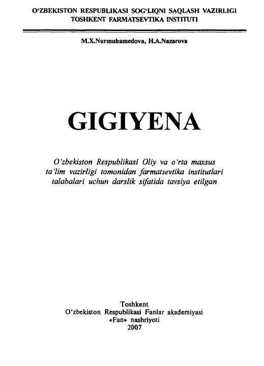 Gigiyena