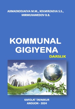 Kommunal gigiyena