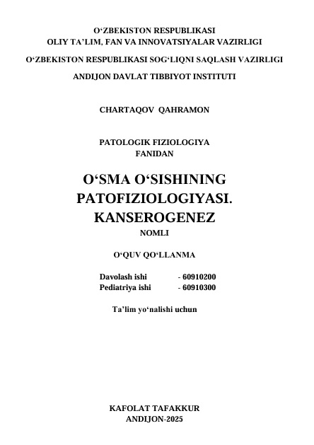 O’sma o‘sishining patofiziologiyasi. kanserogenez