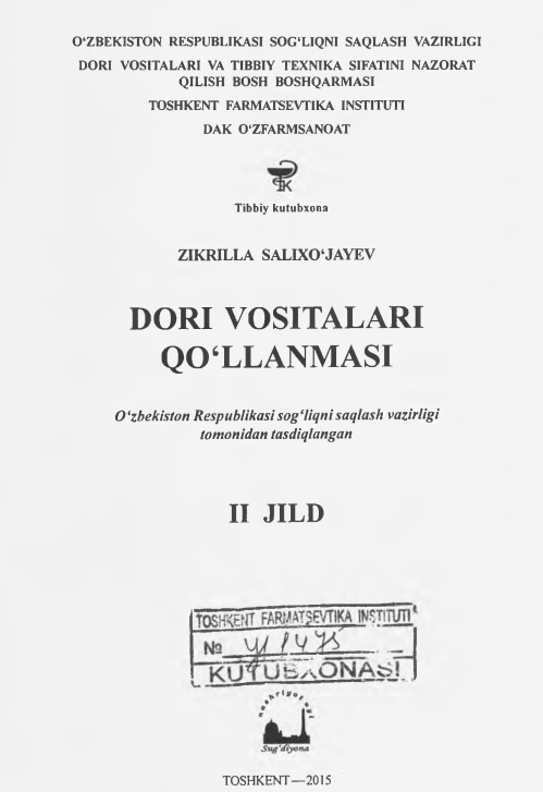Dori vostalari qo'llanmasi 2
