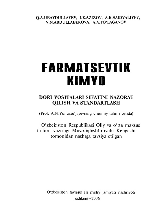 Farmatsevtik kimyo