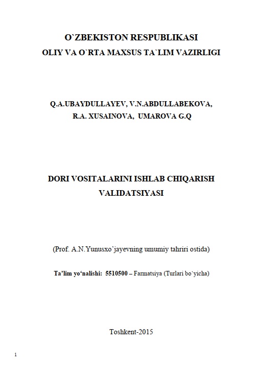 Dori vositalarini ishlab chiqarish validatsiyasi