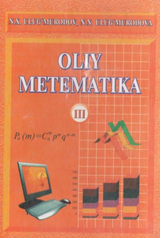 Oliy matematika III