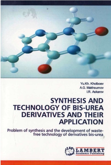 Synthesis and technology of bis-urea derivatives and their application