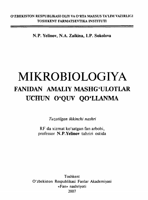 Mikrobialogiya fanidan amaliy mashg'ulotlar uchun qo'llanma
