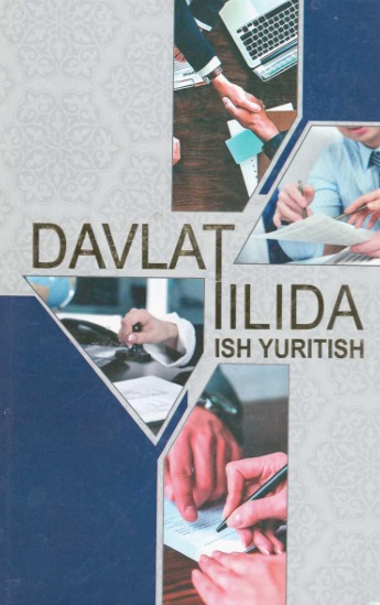 Davlat tilida ish yuritish