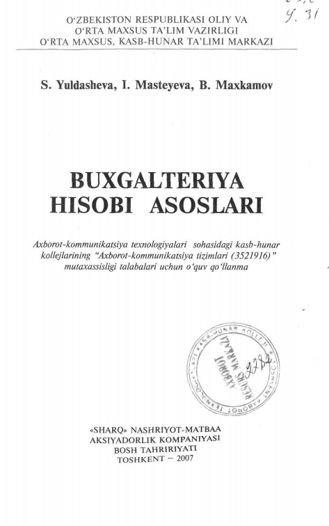 Buxgalteriya hisobi asoslari
