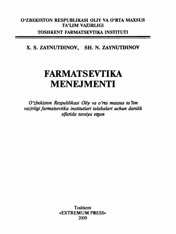 Farmatsevtika menejmenti