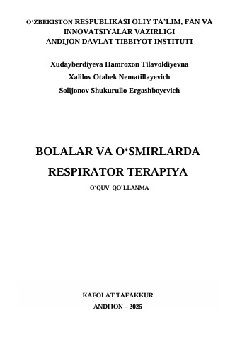 Bolalar va o‘smirlarda respirator terapiya