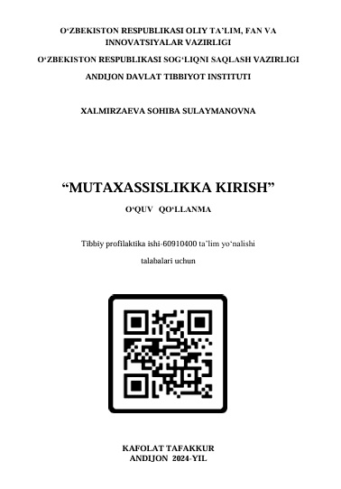 Mutaxassislikka kirish