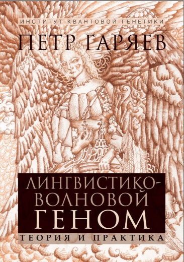 Расстройства дефекации в детском возрасте. Тактика и стратегия восстановительного лечения