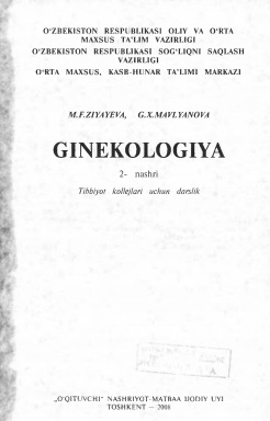 Ginekologiya