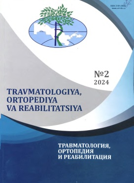 Травматология, Ортопедия ва реабилитация №2