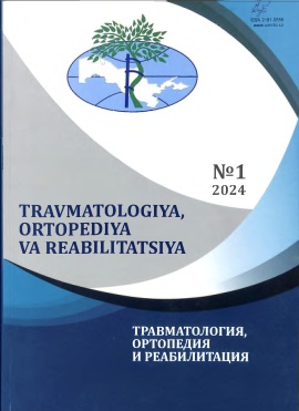 Травматология, Ортопедия ва реабилитация №1