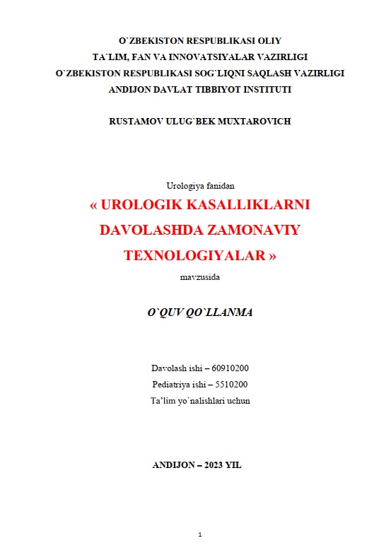 Urologik kasalliklarni davolashda zamonaviy texnologiyalar