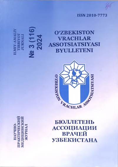 O'zbekiston vrachlar assotsiatsiyasi byulleteni