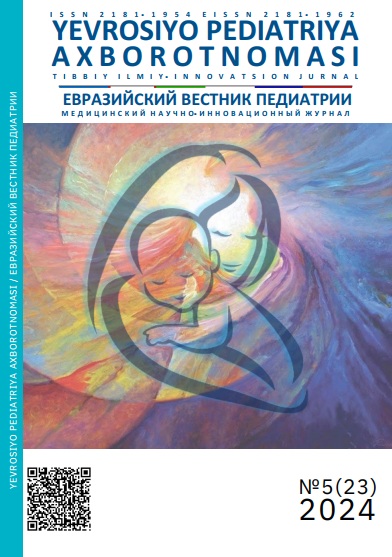 Евразийский вестник педиатрии №5