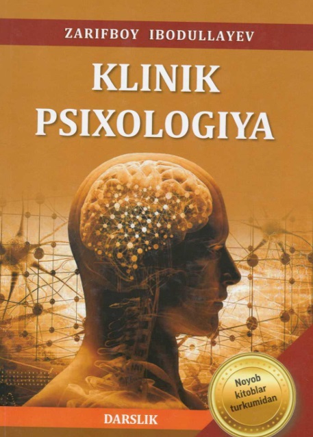 Klinik psixologiya