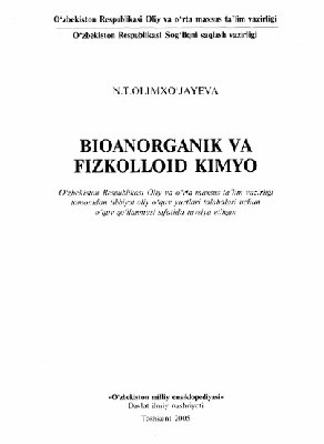Bioanorganik va fizkolloid kimyo