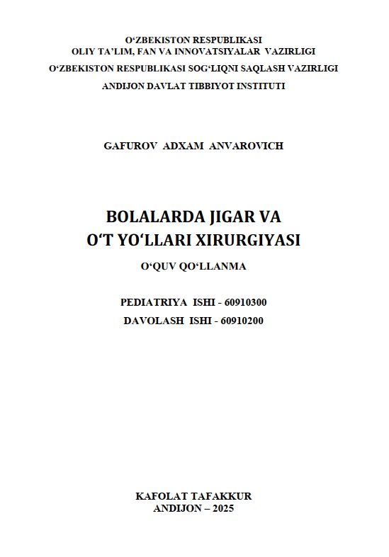 Bolalarda jigar va o't yo'llari xirurgiyasi