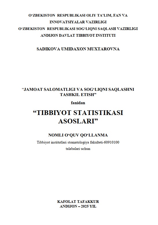 Tibbiyot statistikasi asoslari