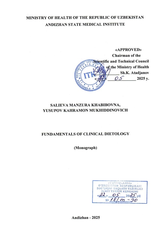 Fundamentals of clinical dietology