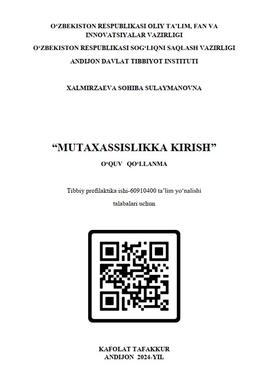 Mutaxassislikka kirish