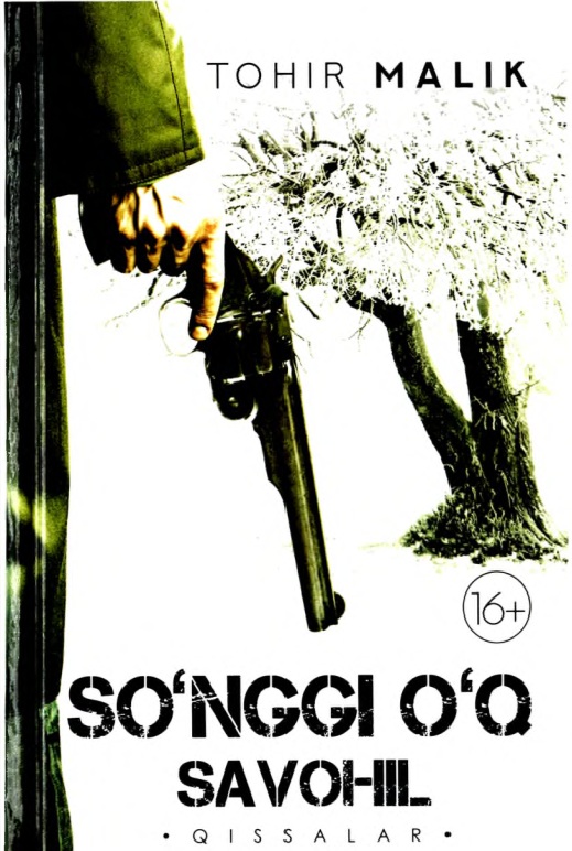 So'nggi o'q savohil