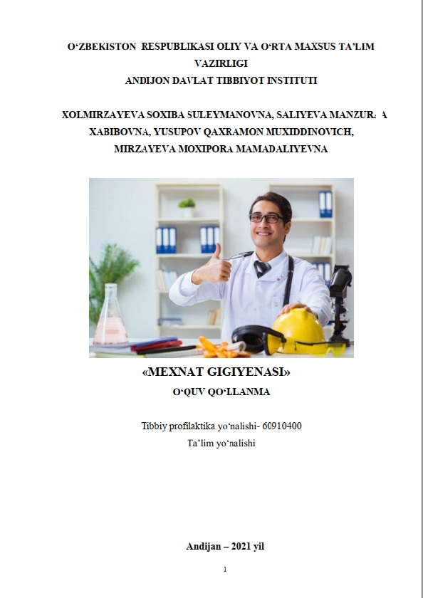 Mexnat gigiyenasi