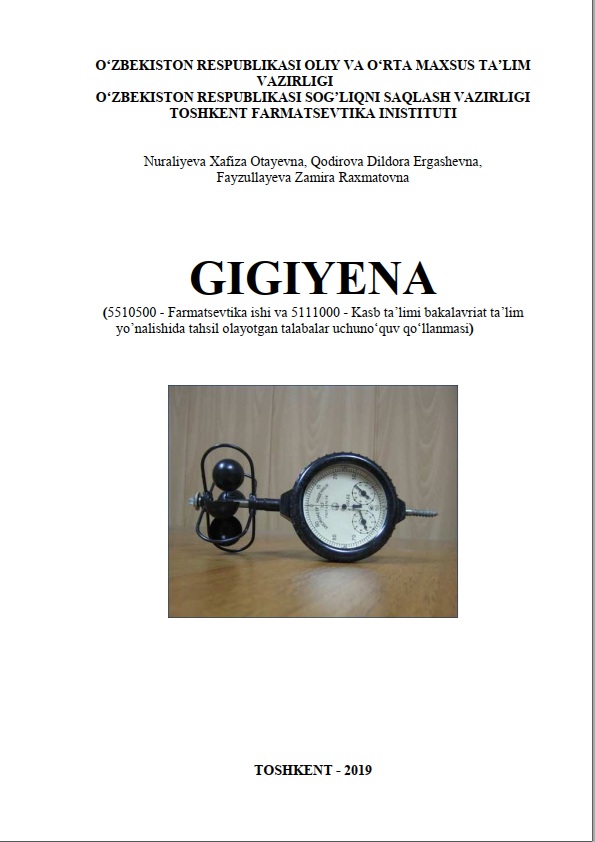 Gigiyena