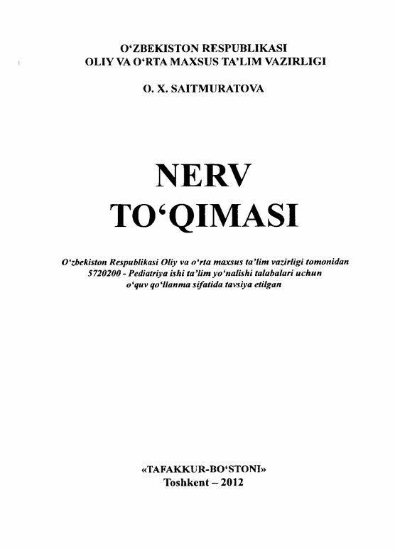 Nerv to'qimasi