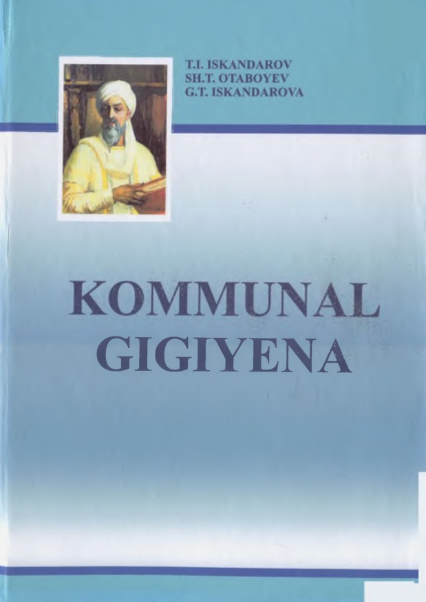 Kommunal gigiena