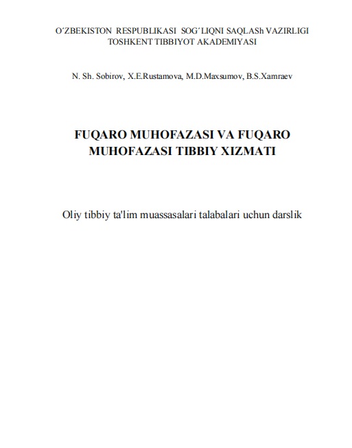 Fuqaro muhofazasi va fuqaro muhofazasi tibbiy xizmati