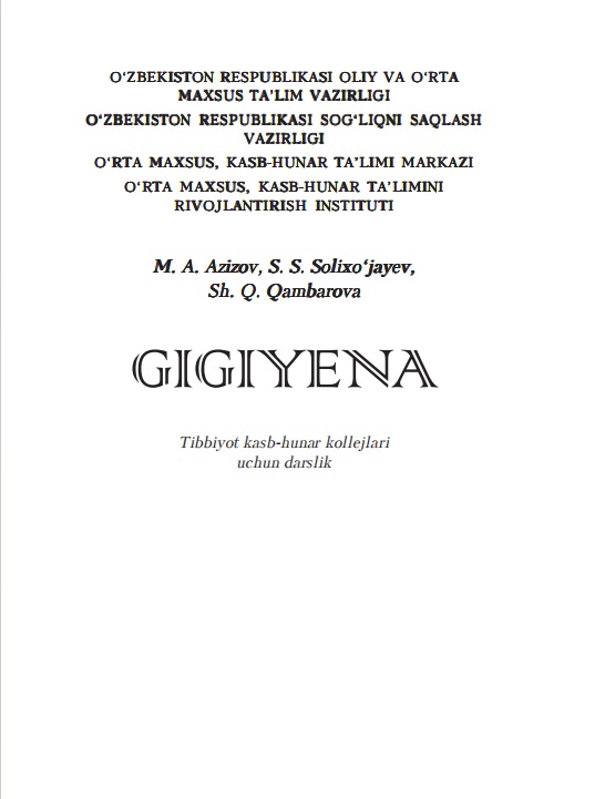 Gigiyena